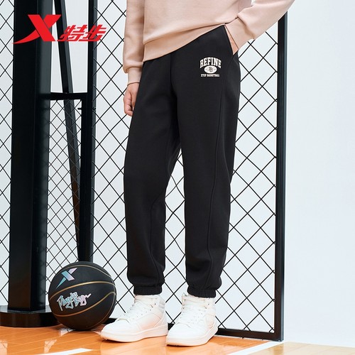 特步男子针织长裤休闲加绒