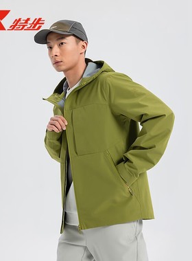 特步户外冲锋衣男2025秋季新款放风通勤连帽梭织外套9751292C0449