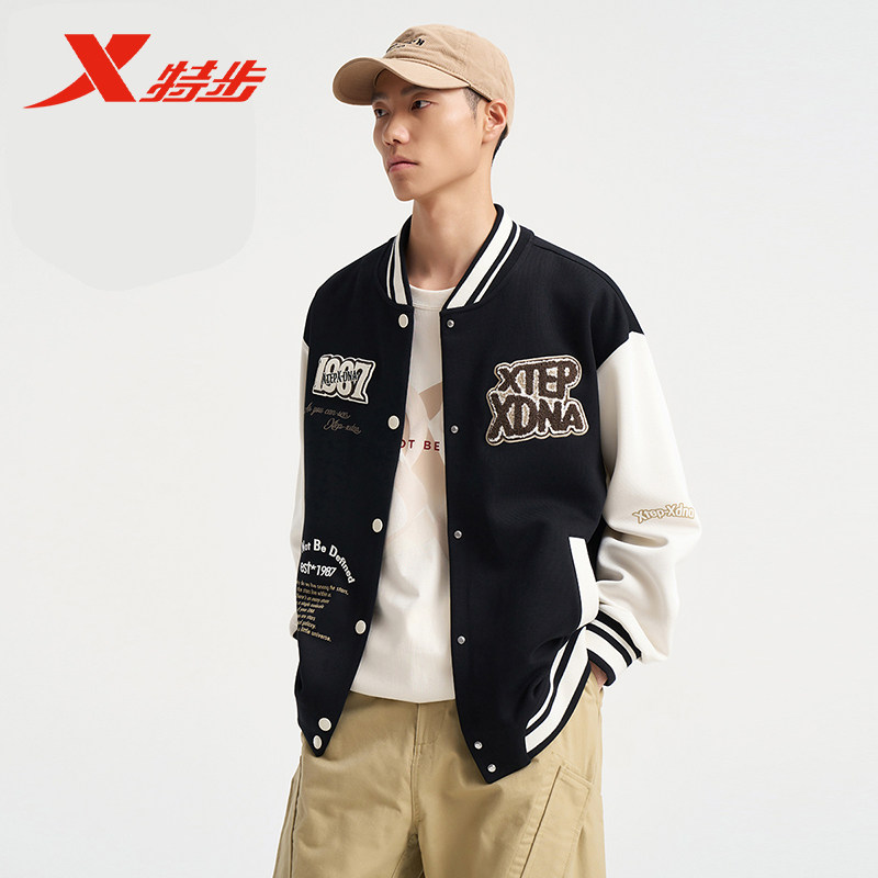 特步棒球服男女同款情侣款2024秋季新款时尚百搭外套976327060449,运动服/休闲服装,运动茄克/外套,淘宝优惠券,粉丝福利购,淘宝优惠卷