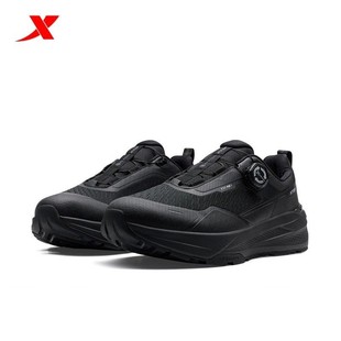 特步凌空Elite运动休闲鞋2026春季新款旋转扣运动鞋974119320043