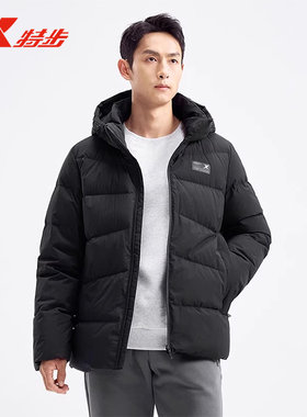 特步连帽羽绒服男士冬季新款加绒男装加厚保暖防风976429190172