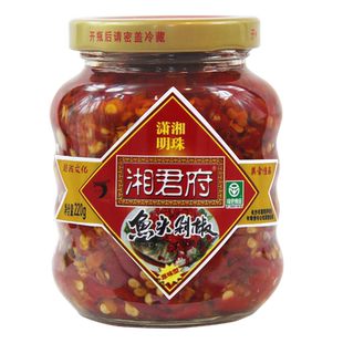 湘君府鱼头剁椒红色下饭高辣拌饭拌面调菜精品蒸鱼头辣椒酱家庭装