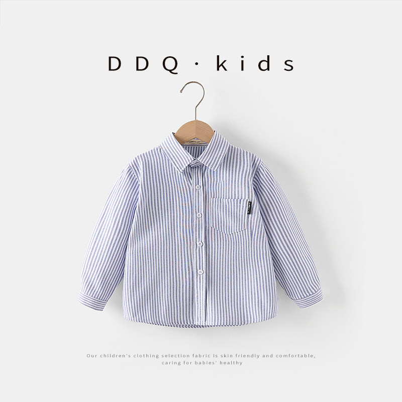 男童纯棉长袖衬衫秋装童装儿童宝宝白色衬衣条纹2025新款春秋款潮,童装/婴儿装/亲子装,衬衫,淘宝优惠券,粉丝福利购,淘宝优惠卷