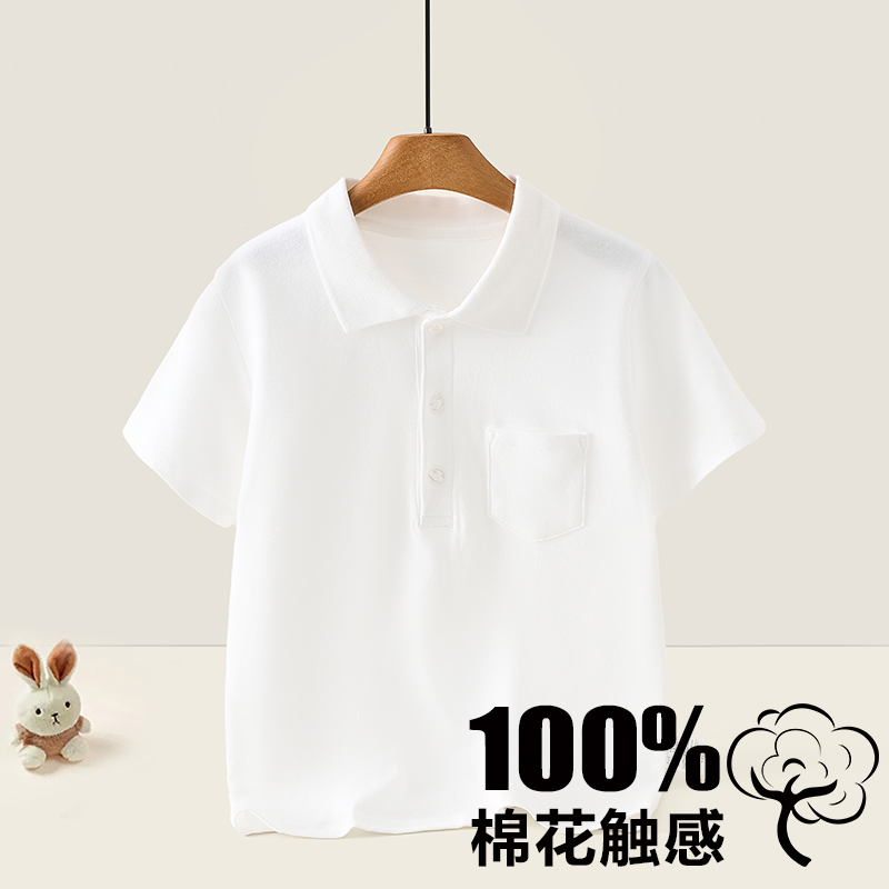 POLO衫100%棉T恤打底衫校服上衣