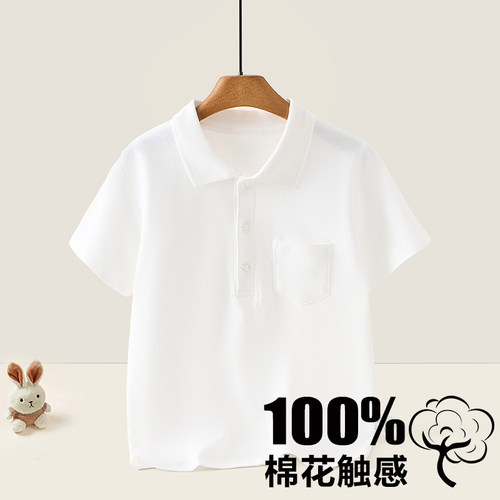 POLO衫100%棉T恤打底衫校服上衣