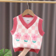 女童针织马甲2026春秋季 宝宝马夹小女孩毛衣背心儿童马甲坎肩 新款