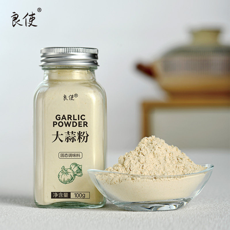 纯蒜粉大蒜粉调料粉食用蒜头粉