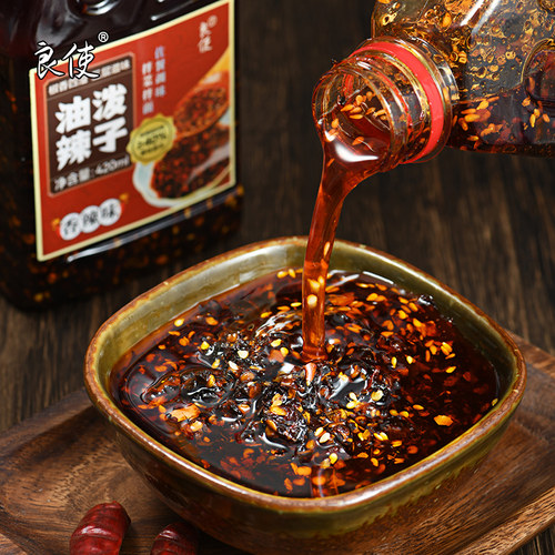 拌面调料红油428ml油泼辣子微辣