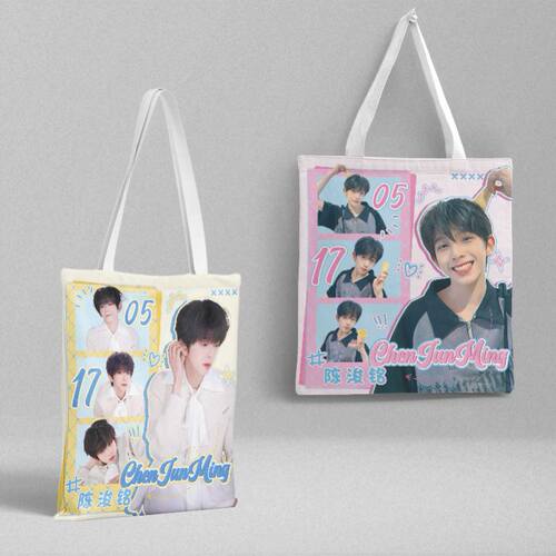 TF家族四代升级版帆布袋杨博文张函瑞陈浚铭单肩书包手提购物袋子