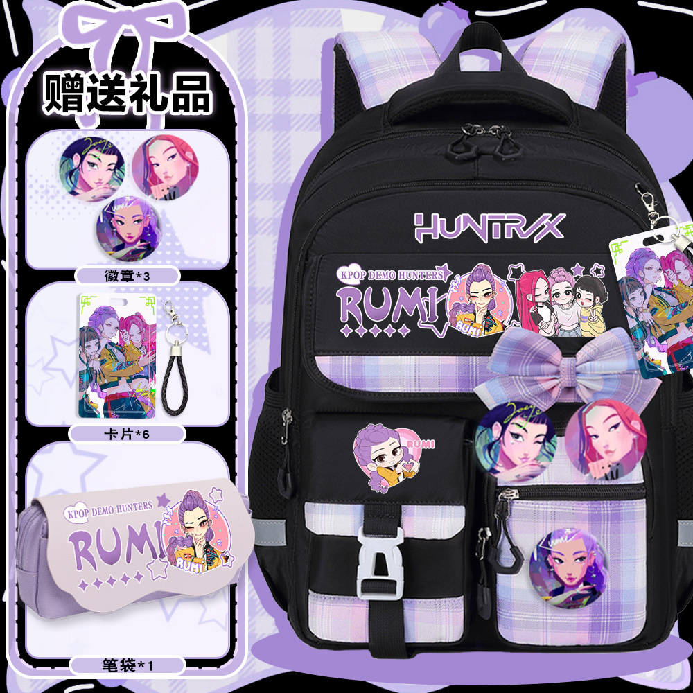 kpop猎魔女团鲁米佐伊米拉卡通书包女孩儿童学生减负护脊双肩背包