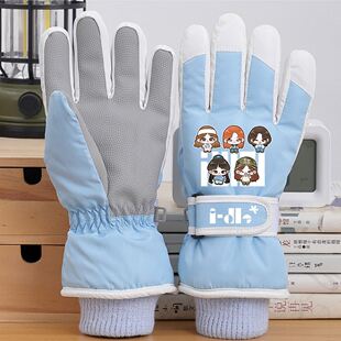 idle周边手套冬季加绒保暖滑雪宋雨琦粉色应援触屏五指学生手袜子