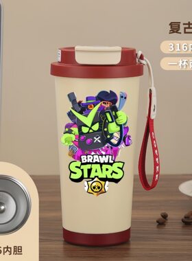 荒野乱斗BrawlStars周边保温杯双饮吸管水杯子不锈钢儿童学生水壶