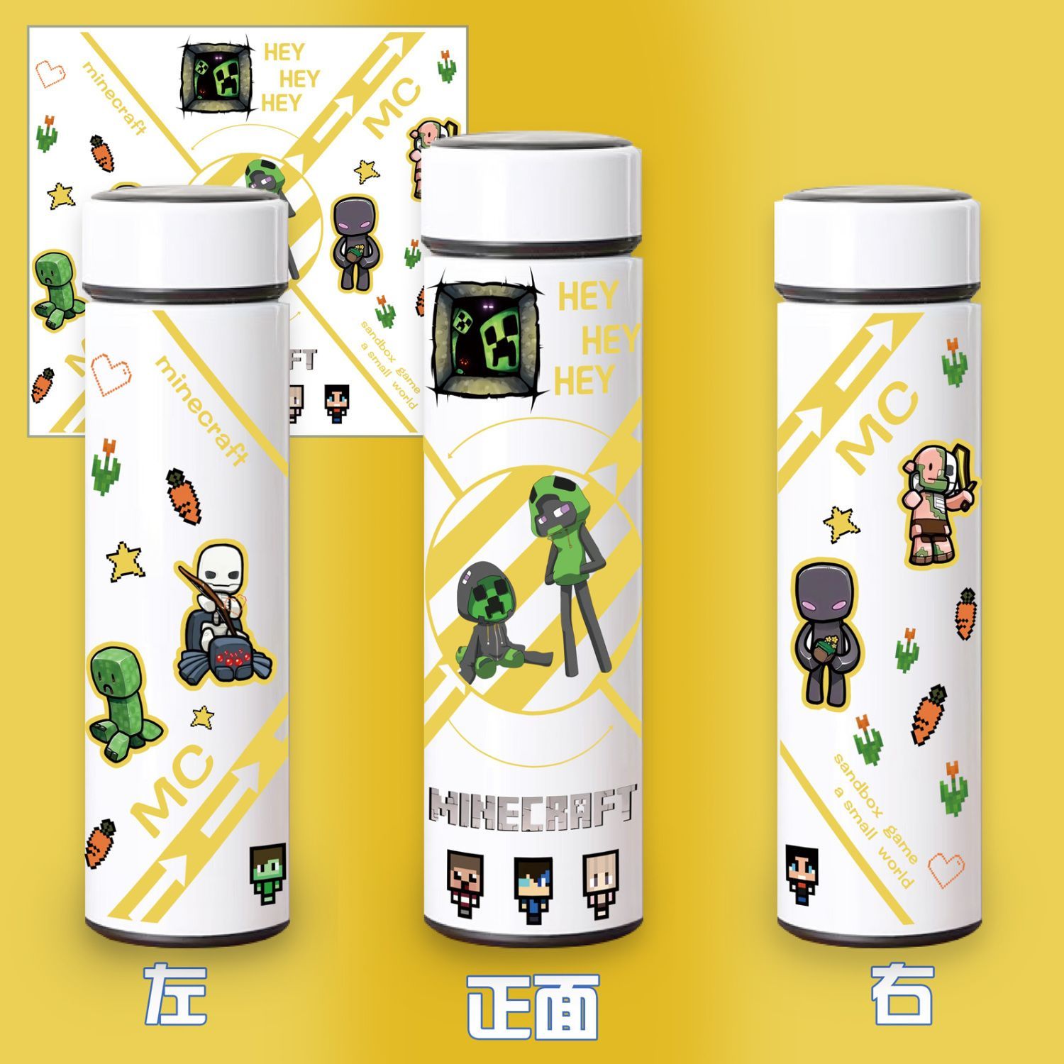 我的世界保温杯动漫游戏水杯子jj怪苦力怕周边男女童儿童学生水壶