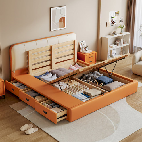 纯实木薄床头拼色小户型双人床