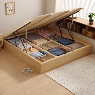 全实木无床头榻榻米实木床小户型静音齐边高箱储物床支持定制