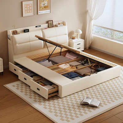 【全网热销】多功能静音储物床