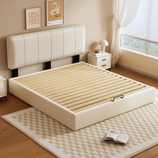 奶油风可升降拼色薄床头储物床小户型主卧气压储物收纳床支持定制