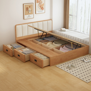 薄床头实木榻榻米储物床主卧侧压三抽高箱储物床1.5m静音双人床