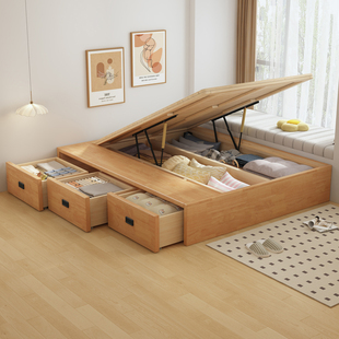实木无床头原木色榻榻米储物床主卧气压高箱储物床1.5m静音双人床