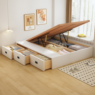 【大容量储物】气压三抽榻榻米床