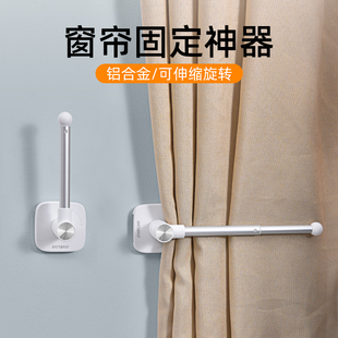窗帘固定器免打孔可调节墙上收纳挂钩绑带墙钩卡扣贴墙壁墙勾钩子