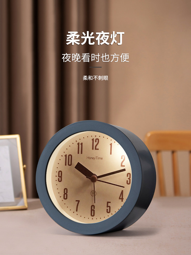 미니 침묵 학생 작은 알람 시계 데스크탑 시계 장식품 머리맡 전용 데스크탑 야간 조명 침실 시계 테이블 시계