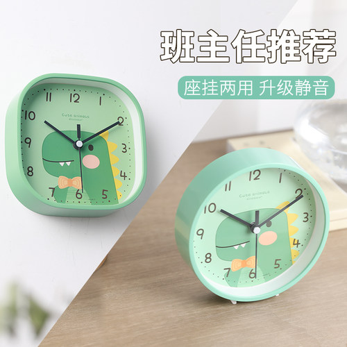 静音准时 挂座两用 环保材质 三年质保