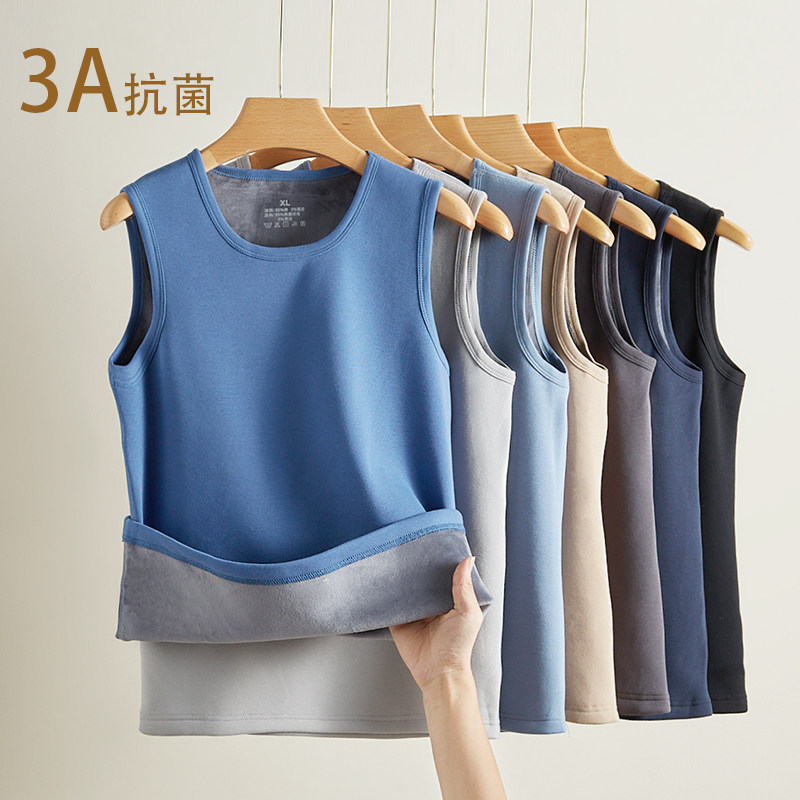 冬季新款抗菌纯棉加绒加厚保暖背心男士内穿打底发热无袖马甲坎肩,女士内衣/男士内衣/家居服,保暖背心,淘宝优惠券,粉丝福利购,淘宝优惠卷