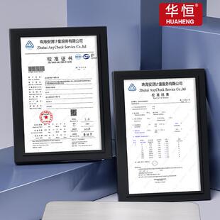华恒电子秤精准0.1高精准度秤电子秤商用高精度计数秤30kg精密工