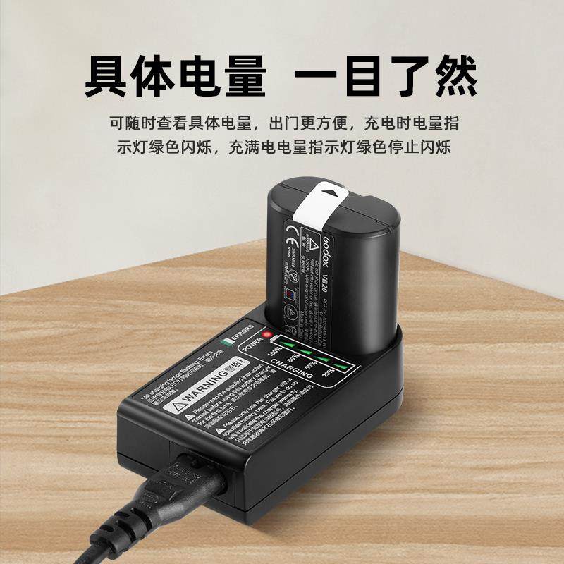 神牛VB30/2818机顶相机闪