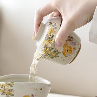 草木灰金桂福鲤盖碗茶杯陶瓷家用功夫茶具泡茶碗精致个人专用茶碗