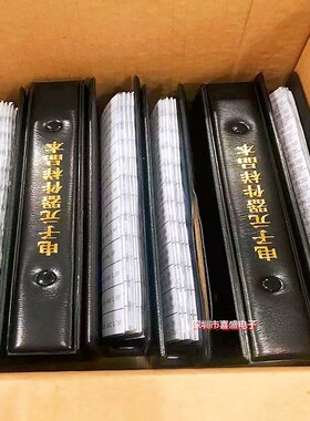 贴片电感包0201 0402 0603 0805 G1206 样品包叠层绕线电感本 包