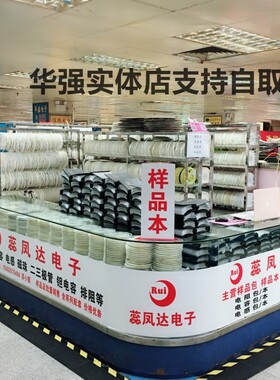 贴片电感包磁珠包0201 0402 06A03 0805 1206电感本磁珠本样品册