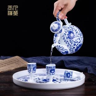 分酒器 家用陶瓷酒壶空酒容器酒具酒罐酒坛子白酒杯酒瓶1斤一斤装