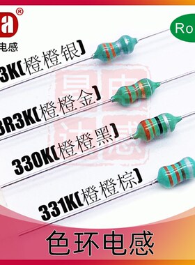 色环电感02c04 0307 0410 0510 0512 0514 4.7 10 22 68UH 1 4.7M