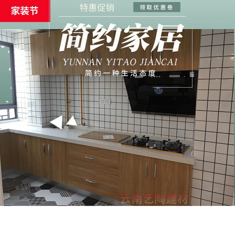 北欧白色格子瓷砖哑光面包砖卫生间z小白砖黑色墙砖釉面300600地