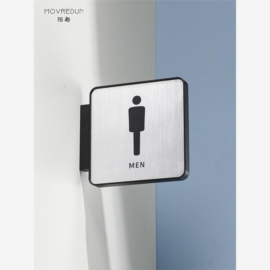 金属洗手间标识牌侧挂侧