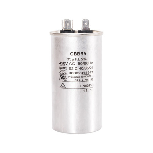 CBB65空调1P1.5大2匹压缩机外机450V启动电容器20O/30/35/40/50UF