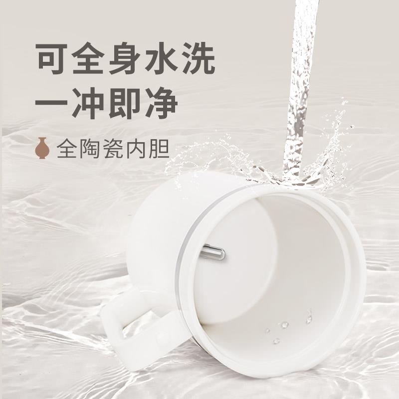 钻技新品首发4T全陶瓷自动搅拌杯电动磁力搅拌摇摇杯充电款咖啡杯