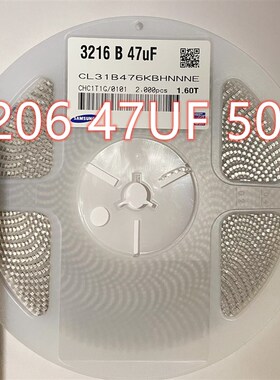 贴片陶瓷电容1206 3216 q47UF 10% 476K 10V 16V 25V 35V 50V