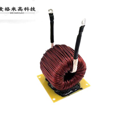 光伏电感器SPWM逆变器/nUPS电源滤波电感500uH~1mH~5mH~10mH~15mH