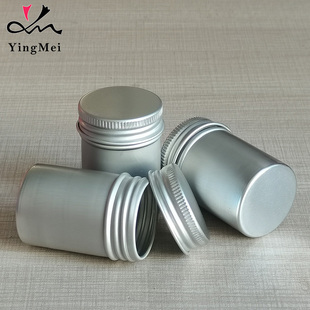 新品6个30g小铝罐35*53数位相机胶卷储存包O装罐子 可携式铝盒铝