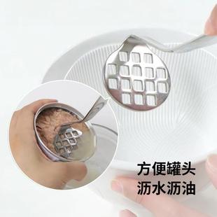 Snow不锈钢鸡蛋压碎器小型方形孔带挂钩捣土豆泥器 日本进口Three