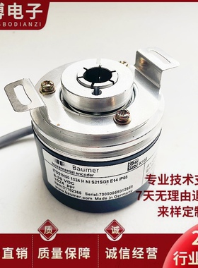 ITD21H00 1024Tn NI S21SG8 E14 lp65 光电编码器2048 4096T