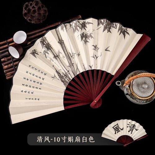 ch瓷爹骨扇古风折扇中国风折叠扇烫金男扇M棋魂同款扇子沈兰舟折