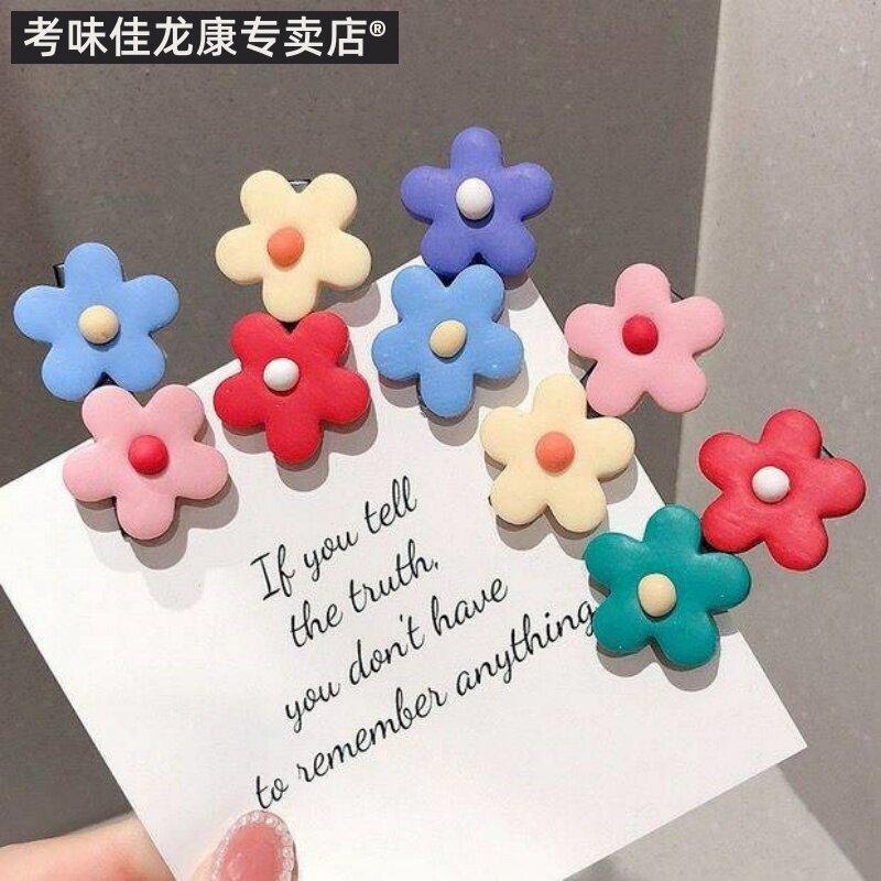 小花发夹清新奶油色软陶儿童发卡头饰夹子彩色女童花朵边夹