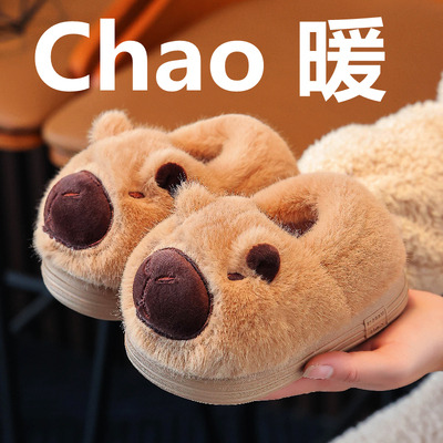 儿童棉拖鞋加厚加绒卡通冬季