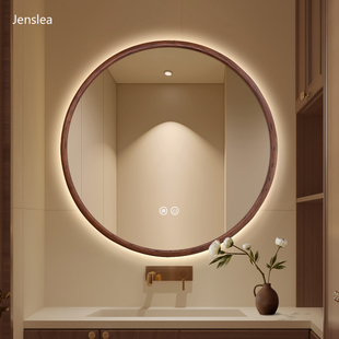 正圆复古风卧室梳妆台实木化妆镜子卫生间带灯智能家用除雾浴室镜