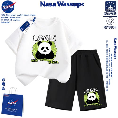 WASSUP夏季纯棉童短袖运动套装