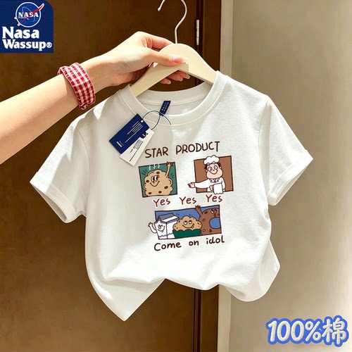 WASSUP男童纯棉短袖T恤夏季